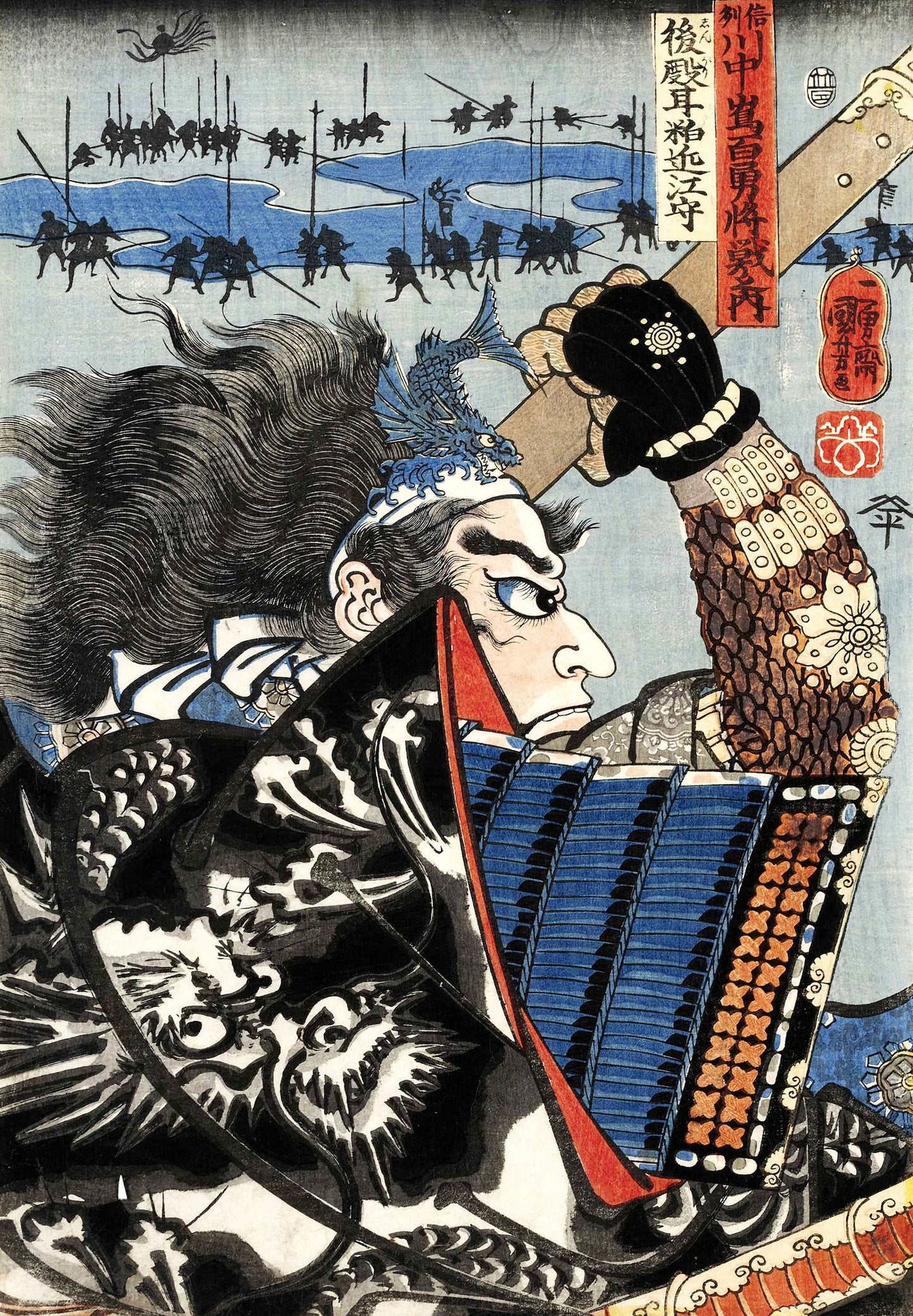 Japanese art print ( Traditional Woodcut ) reprint80